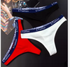Pleasing Strings Sporty Cotton Thongs Pack for Women